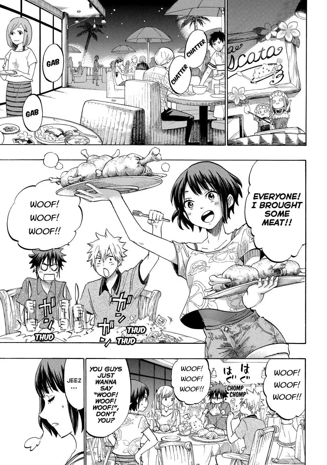 Yamada-kun to 7-nin no Majo Chapter 203 11